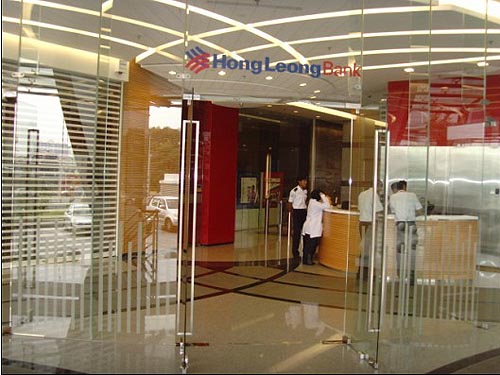 马来西亚吉隆坡“Hong leong Bank”